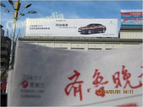 代理公司(国广联)在东营发布大牌广告前景如何?
