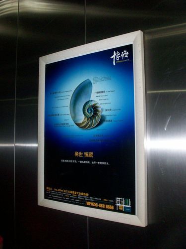 北京崇文专业的电梯广告代理公司